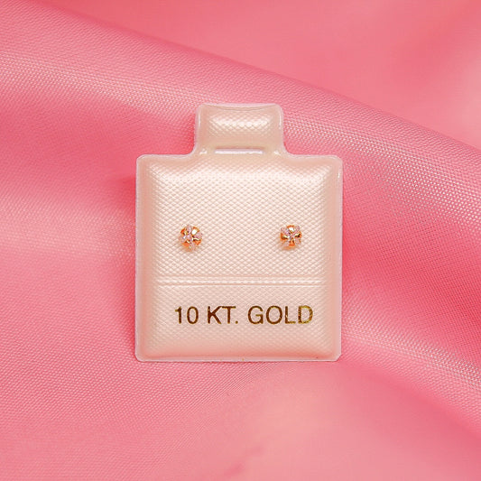 Square tiny